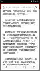 兴发游戏官网